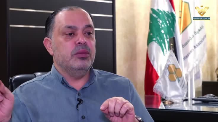 Director-general of Al-Qard Al-Hassan Association Mr. Adel Mansour